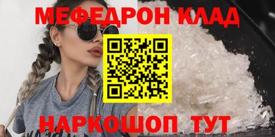 гашишное масло Будённовск