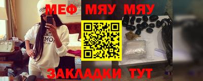 гашишное масло Будённовск