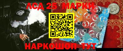гашиш Бузулук