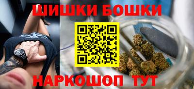 прущий лед Бугуруслан