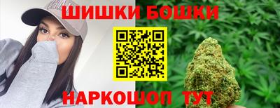 прущий лед Бугуруслан