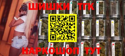 гашиш Бузулук