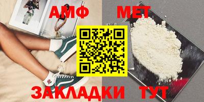 гашишное масло Будённовск