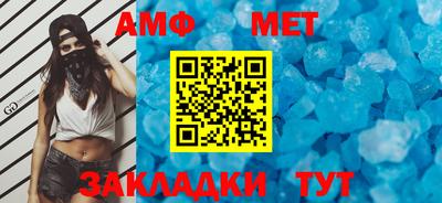 гашишное масло Будённовск