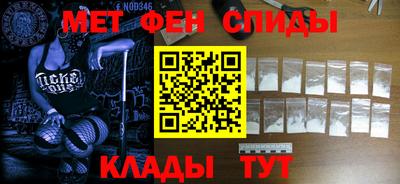 гашишное масло Будённовск