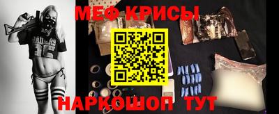 гашиш Бузулук