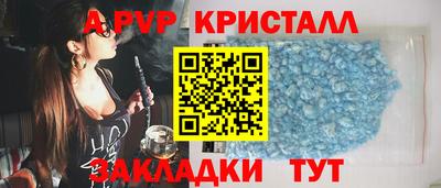 гашиш Бузулук