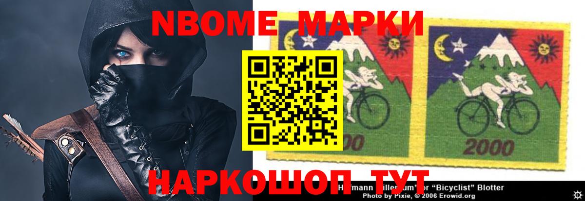 mega сайт  ЛСД экстази ecstasy  LSD-25 экстази ecstasy  Вход с VPN  Слободской 